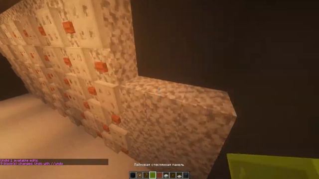 Строительство подземного этажа в банке #2 смотреть онлайн