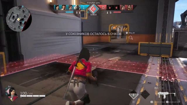 Веселый монтаж в Rogue Company смотреть онлайн