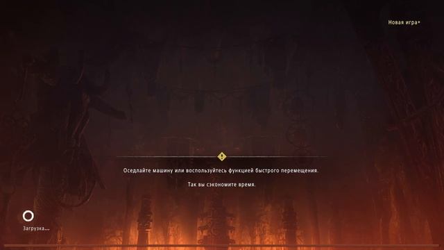 Шлаковое и пустынное стекло. Быстрый и лёгкий фарм в Horizon. смотреть онлайн