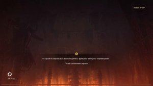 Шлаковое и пустынное стекло. Быстрый и лёгкий фарм в Horizon.