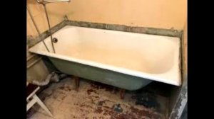 В помощь ремонту. Демонтаж чугунной ванны не обычным способом.