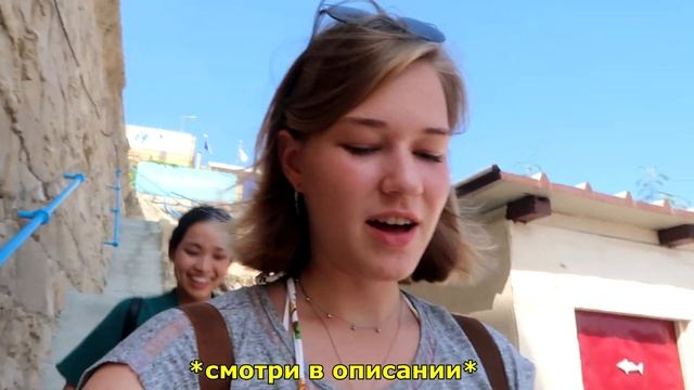 MALTA VLOG |  Мальта - место для счастья! | Языковая школа GSE Malta