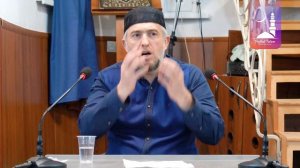 Как достичь состояния хузура/ Абдуллахаджи Хидирбеков /Фатхуль Ислам