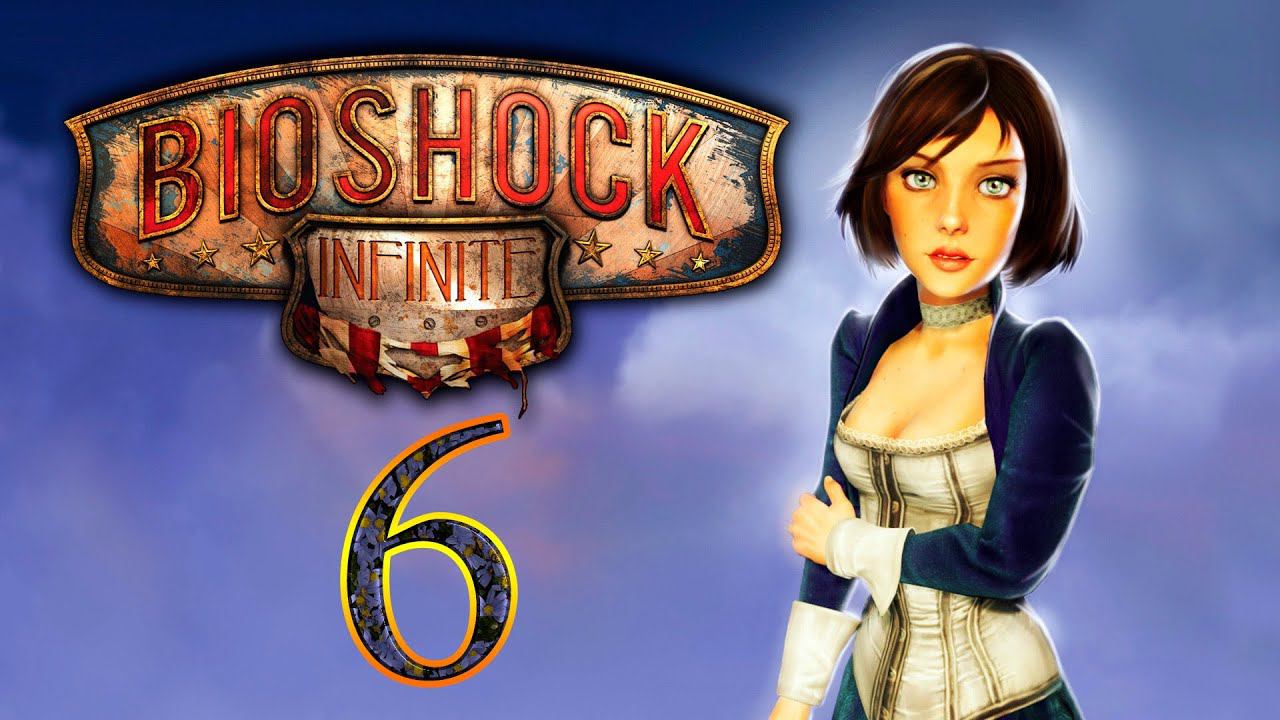 BioShock Infinite [HD 1080p] - гавань Линкора (ч.6)