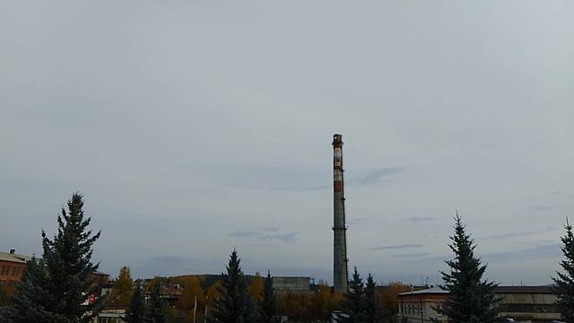Осень