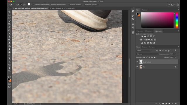 КАК СДЕЛАТЬ СУПЕРГЕРОЙСКОЕ ФОТО #2 ЧЕЛОВЕК-МУРАВЕЙ смотреть онлайн
