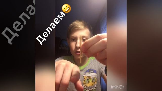 Как сделать кораблик из грецкого ореха. Мастеркласс Извекова Александра смотреть онлайн