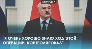 В Беларуси задержан личный врач Лукашенко