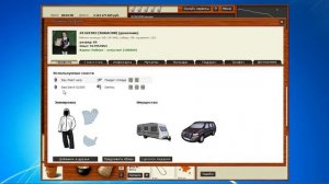 Ловим Пустые бочки. Русская Рыбалка 3.99.