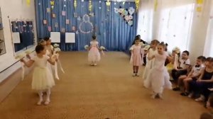 Танец "Волшебный цветок "