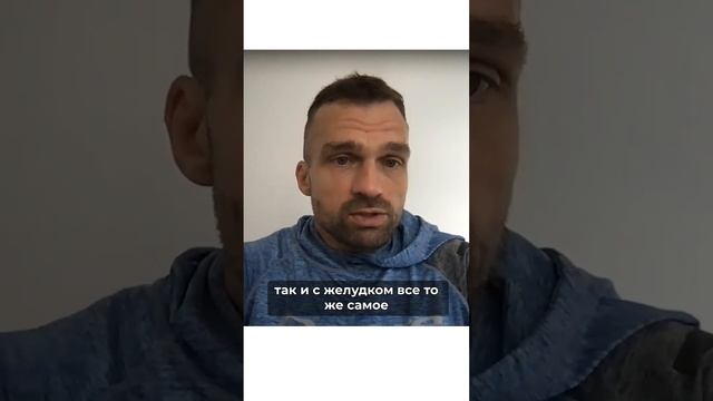 Какой перерыв должен быть между приемами пищи