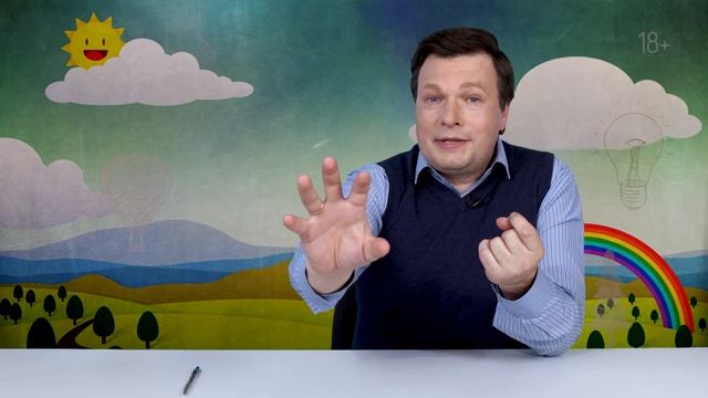 Что делать, если ребенок ударился головой смотреть онлайн