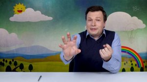 Что делать, если ребенок ударился головой