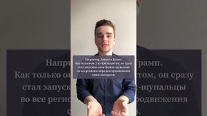 Число сознания 5 | Сюцай [Жанат Кожамжаров] Целовальнов Дмитрий