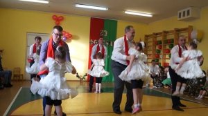 Танец с папами 23 февраля 2019
