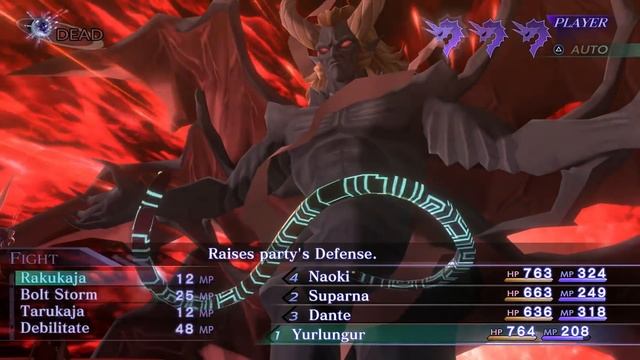 Shin Megami Tensei 3 Nocturne HD Remaster - Final Boss Lucifer смотреть онлайн