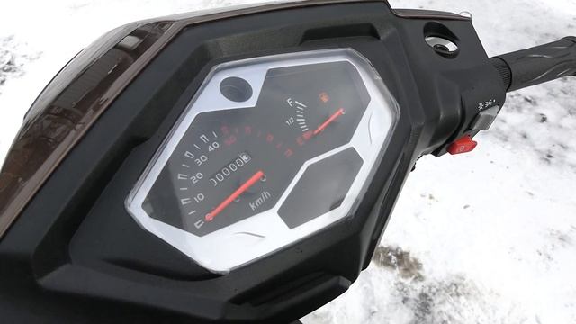 Скутер AXIS в цвете TOFFEE BROWN смотреть онлайн