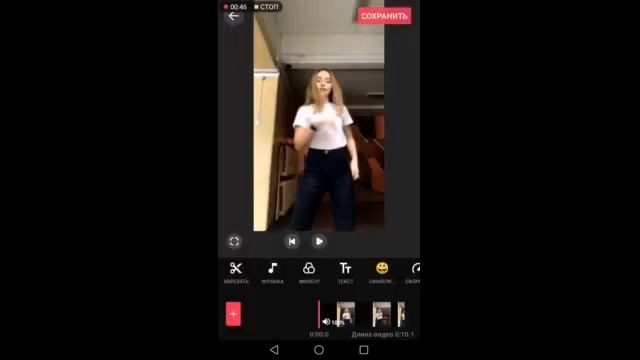 LIKE как сохранить видео без шва? смотреть онлайн