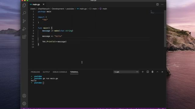 Горутины, каналы, пакет "sync". Конкурентность в Go. смотреть онлайн