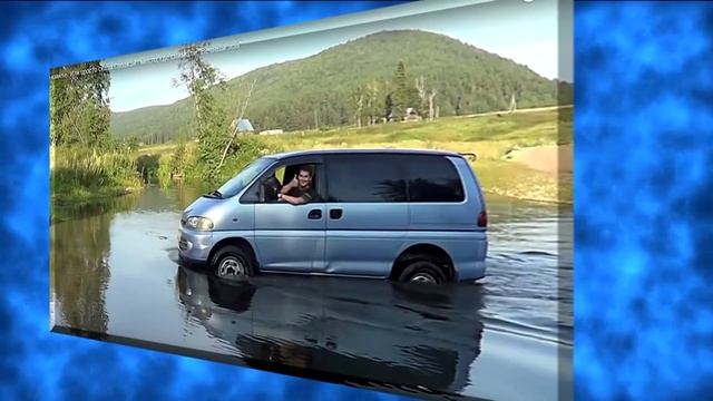 Нету лучше велика чем Мицубиси-Делика