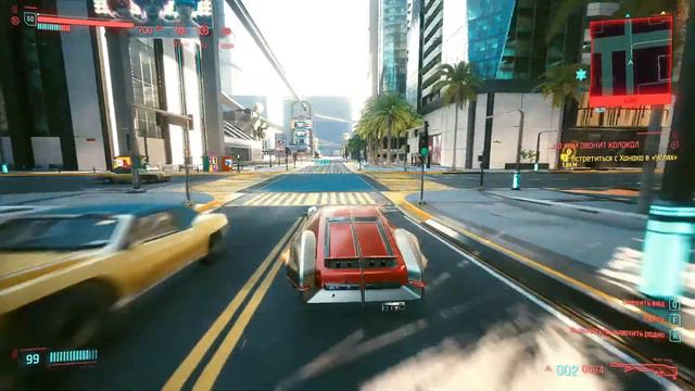 Cyberpunk 2077 #221 РЕЙФИЛД АРОНДИТ "ГВИНЕВРА" (225 000$) смотреть онлайн