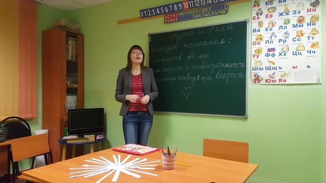 Как лучше узнать друг друга)) смотреть онлайн