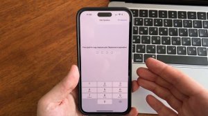 Как разблокировать ЛЮБОЙ iPhone? Удалить Apple ID и любые пароли!