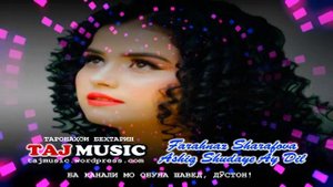 Farahnaz - Ashiq Shudaye Ay Dil (Ahmad Zahir)... 
Фарахноз - Ошик шудаи ай дил (Ахмад Зохир)