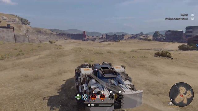 Лучшие машины на кабине ёкодзуна - crossout gameplay смотреть онлайн