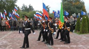 Клинцы день города