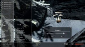 SKYRIM - Уловки ► Красноречие 1-100 ◄