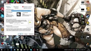 Как отключить тачпад на ноутбуке ASUS