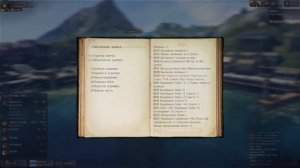 world of sea battle Гайд Для новичка Фарм ради фарма