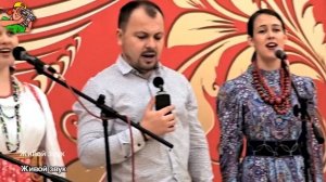 Я. Сумишевский ФОЛК ГРУППА "Клевер" песня "РОЗА"