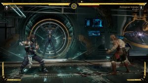 Mortal Kombat 11 на пк БАРАКА ПРОТИВ САБ ЗИРО