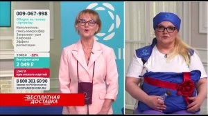 Отзывы на микросферы: применение  «АРТРЕЙД» при постковидных судорог. Не верите?!