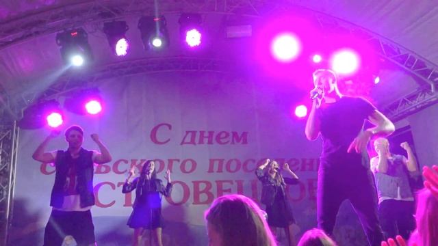 Григорий Юрченко - "Ты такая" смотреть онлайн