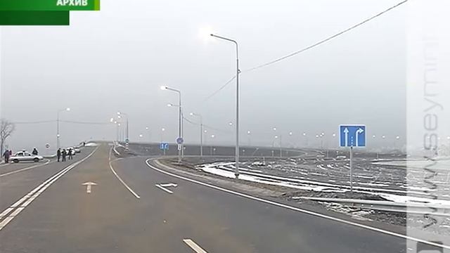 67 млн федеральных рублей на ремонт курских дорог смотреть онлайн