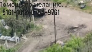 FPV-Дрон решил узнать напрямую,  у хохлов.