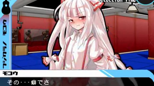 【Touhou】Super Duper Gensokyo-level Dangan Ronpa Part 24 (2/2) смотреть онлайн