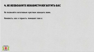 Делайте эти 9 вещей ежедневно и посмотрите, как изменится ваша жизнь