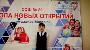 Поздравление с Днем отца 14.10.2022г