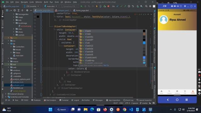 Part - 6. Flutter E-commerce app with firebase #fluttertutorial #firebase #ecommerceapp