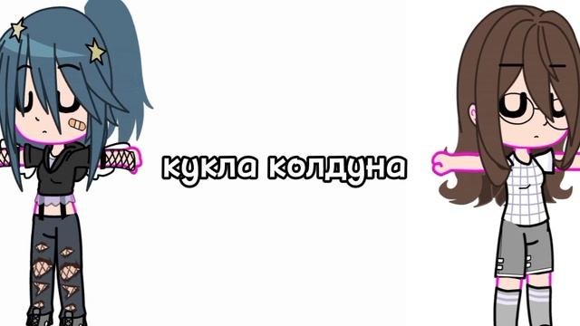 топ моих любимых песен