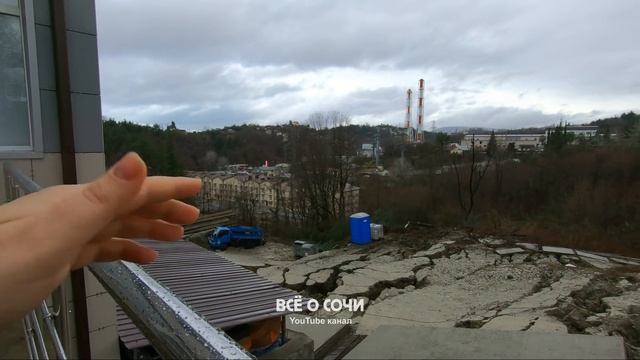 ШОК !!! ОПОЛЗЕНЬ В СОЧИ ? ПОСЛЕДСТВИЯ ОПОЛЗНЯ В СОЧИ !!!  ул. Транспортная