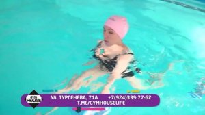 ПОДЗАРЯДКА | Упражнения в воде на мышцы бёдер и ягодиц