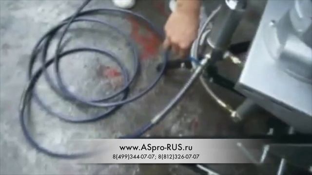 ASpro пневматическое оборудование для окраски вязких составов смотреть онлайн