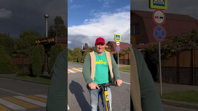 ПроАктив в Сочи