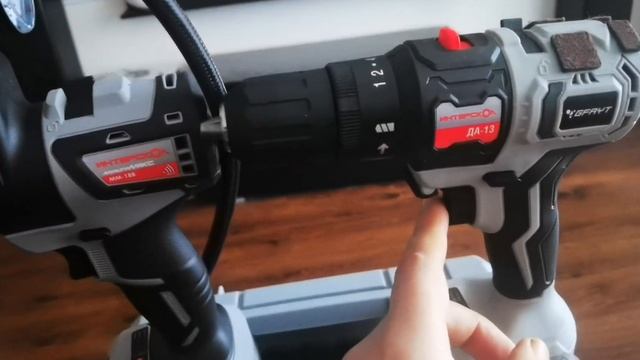 Интерскол Мультимакс брат близнец GFAYT.