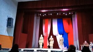 Ах какая была весна